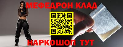 герыч Конаково