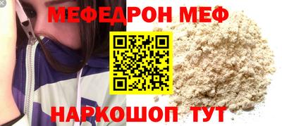 MDMA Premium VHQ Коммунар