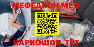 MDMA Premium VHQ Коммунар