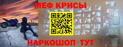 MDMA Premium VHQ Коммунар