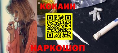 герыч Конаково
