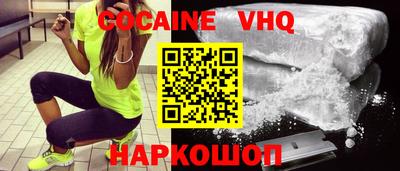 MDMA Premium VHQ Коммунар