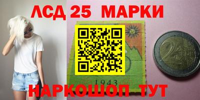 MDMA Premium VHQ Коммунар