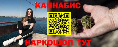 MDMA Premium VHQ Коммунар