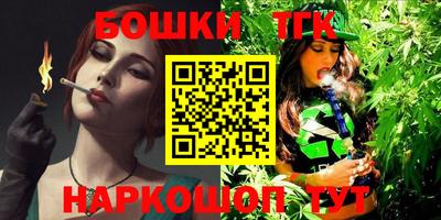 MDMA Premium VHQ Коммунар