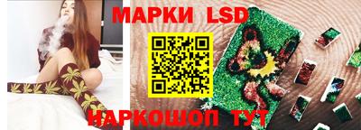 герыч Конаково