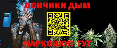 MDMA Premium VHQ Коммунар