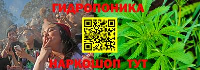 герыч Конаково