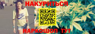 герыч Конаково