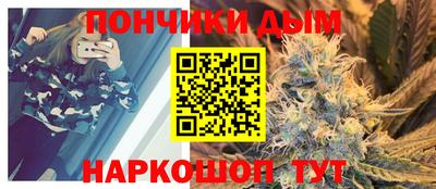 герыч Конаково