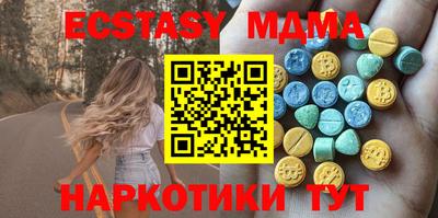 герыч Конаково