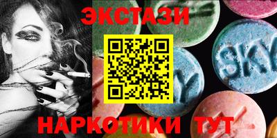 скорость Краснодар