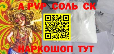 MDMA Premium VHQ Коммунар
