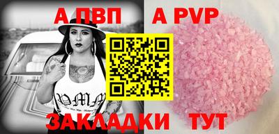 MDMA Premium VHQ Коммунар
