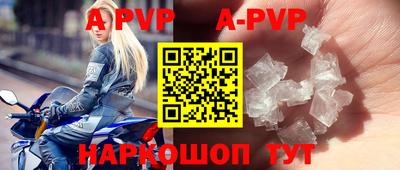 MDMA Premium VHQ Коммунар