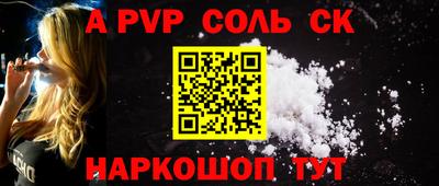 MDMA Premium VHQ Коммунар