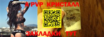 MDMA Premium VHQ Коммунар
