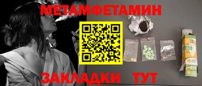 MDMA Premium VHQ Коммунар