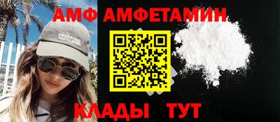 герыч Конаково