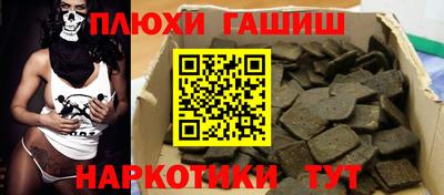 MDMA Premium VHQ Коммунар