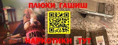 хмурый Краснокаменск