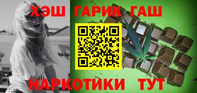 герыч Конаково
