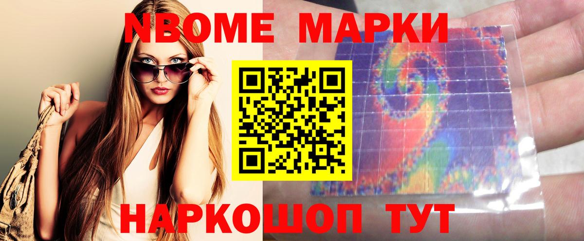 LSD-25 экстази кислота Кохма
