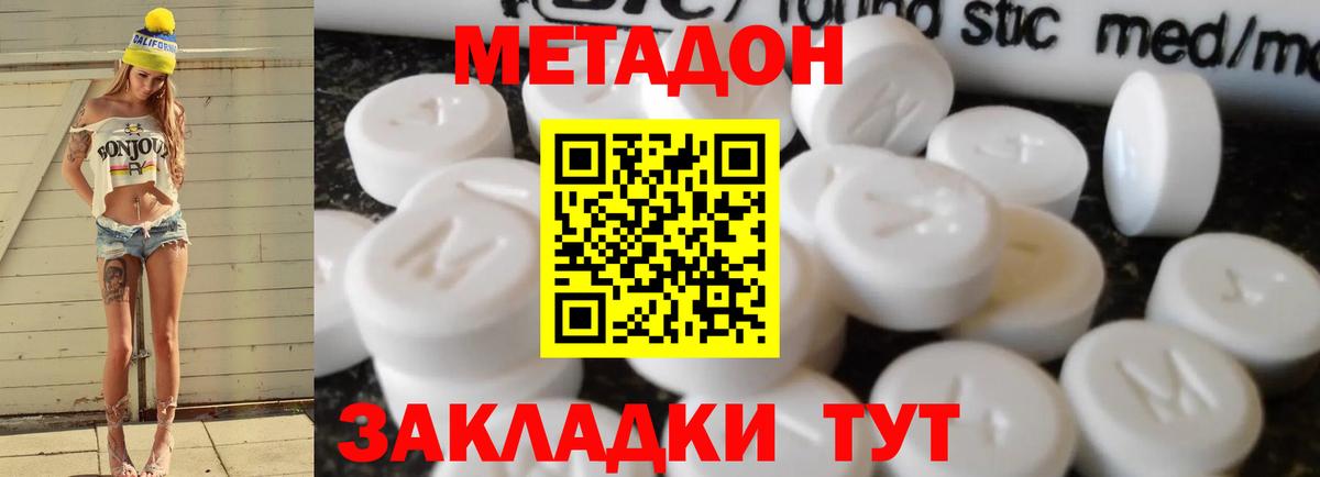 LSD-25 Кохма