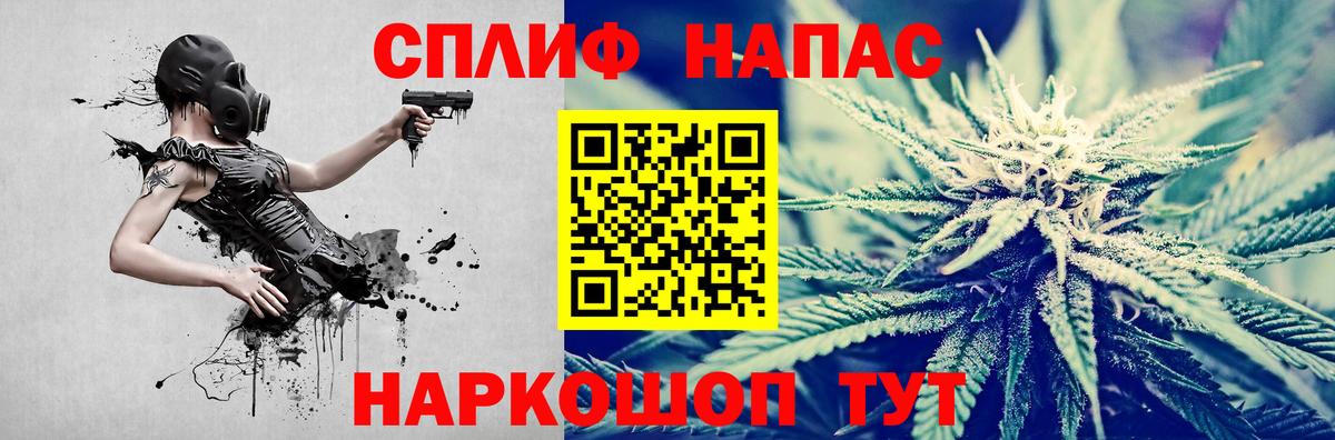 Кохма  Шишки марихуана Bruce Banner  Каннабис OG Kush  Вход с VPN  Шишки марихуана индика  Бошки марихуана тримм 
